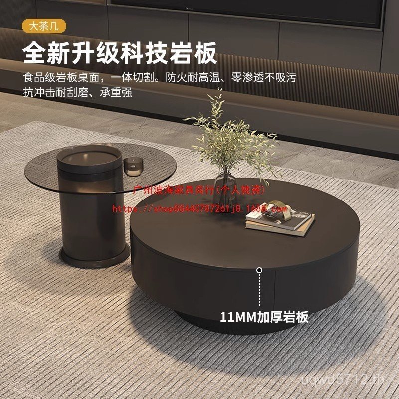 โต๊ะกาแฟ Simple Light Small Apartment Combine Rock 1D8B