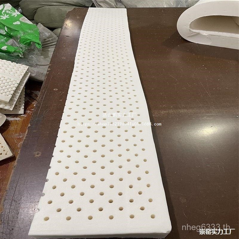 ปะเก็น Fragmented Hair Corner วัสดุบล็อก Latex Hair Cream Bed เหลือแถบยาวบรรจุวัสดุขยะชุด Lower Foot