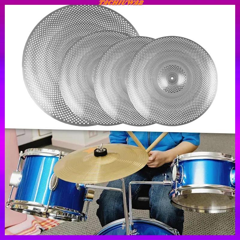 [Tachiuwa2] 4 ชิ้น Mute Cymbals เครื่องดนตรีอุปกรณ์เสริม Drummer Practice โลหะผสมอะไหล่ Music Room D