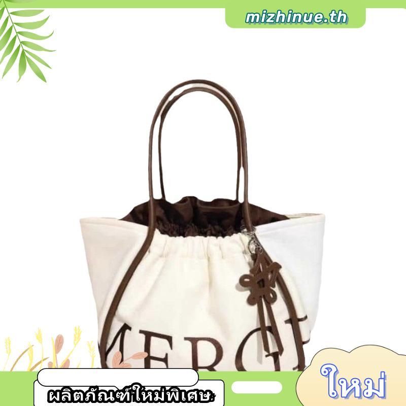 gentlewomanเกาหลีรุ่นแฟชั่นสุภาพสตรีใต้วงแขนหัวรถจักรกระเป๋าสะพาย, กระเป๋าสะพายหลังแบบปรับได้หลายกระ