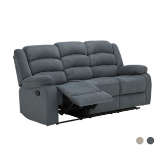 INDEX LIVING MALL โซฟาผ้าปรับระดับ 3 ที่นั่ง รุ่นเจย์เดน