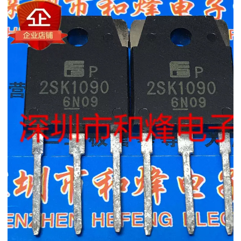 1-5 PCS TO-3P K2221 2SK2221 2SK2690 2SK1090 2SK2906 K1423 2SK1423 2SK3271 K1359 2SK1359 2SK1168 K116
