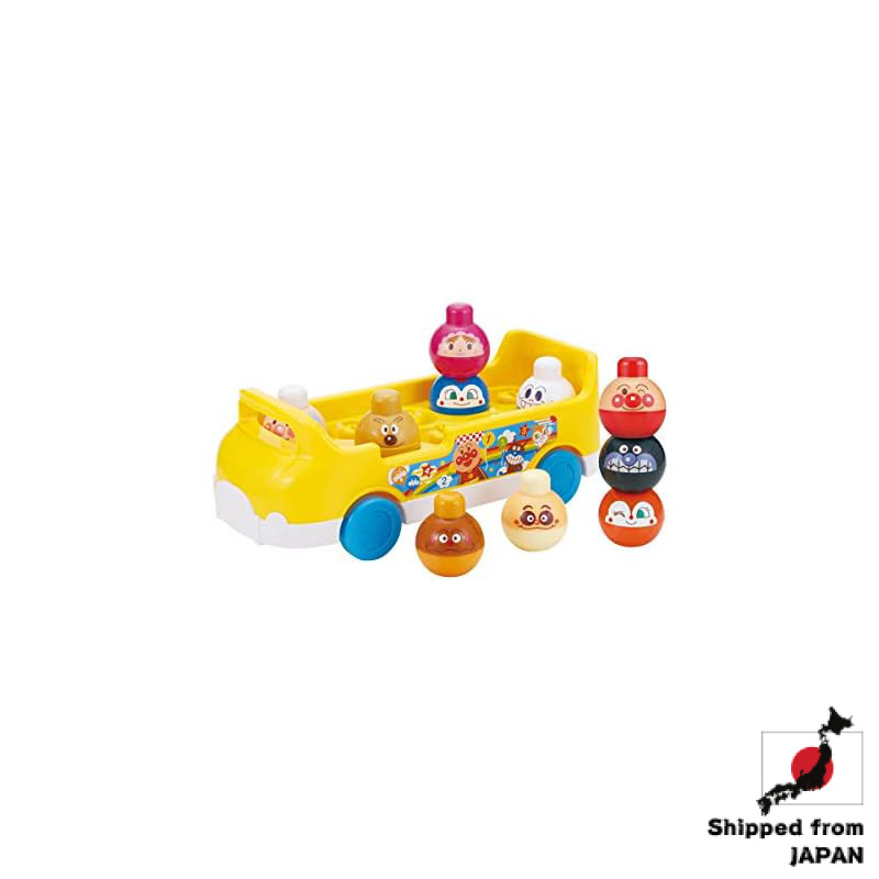 [BANDAI] Baby Lab Anpanman ~Nurturing the Brain~ Count and Stack Bus Suitable for Ages 1 and Up