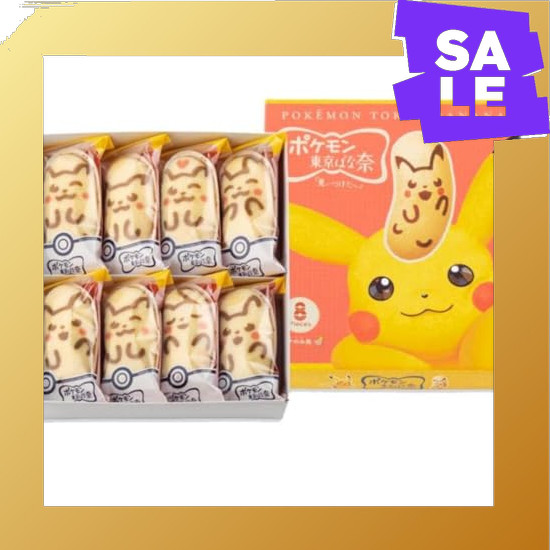 Direct From Japan Tokyo Banana Pikachu "I found it" Banana Only Flavor 8 pieces, Tokyo Banana