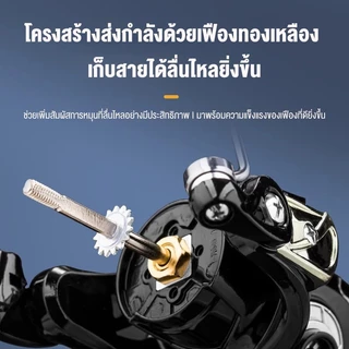 SYLPH รอกสปินนิ่งตกปลา รอกตกปลา รุ่น AC1000 - 7000 หลากหลายขนาด รอกสปินนิ่ง รุ่น เกียร์โลหะมีความทนทานต่อการสึกหรอและคว