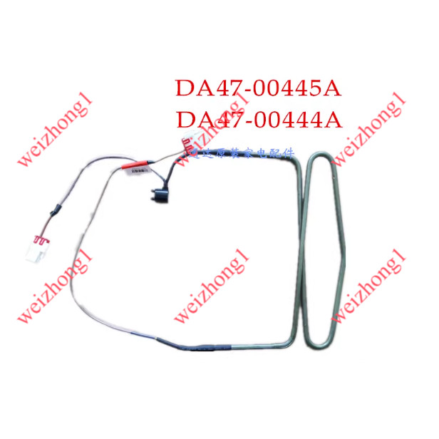 เหมาะสําหรับ Samsung ตู้เย็นครีม 554 เครื่องทําความร้อนละลายน้ําแข็ง rs552nruaww ลวดความร้อน DA47-00