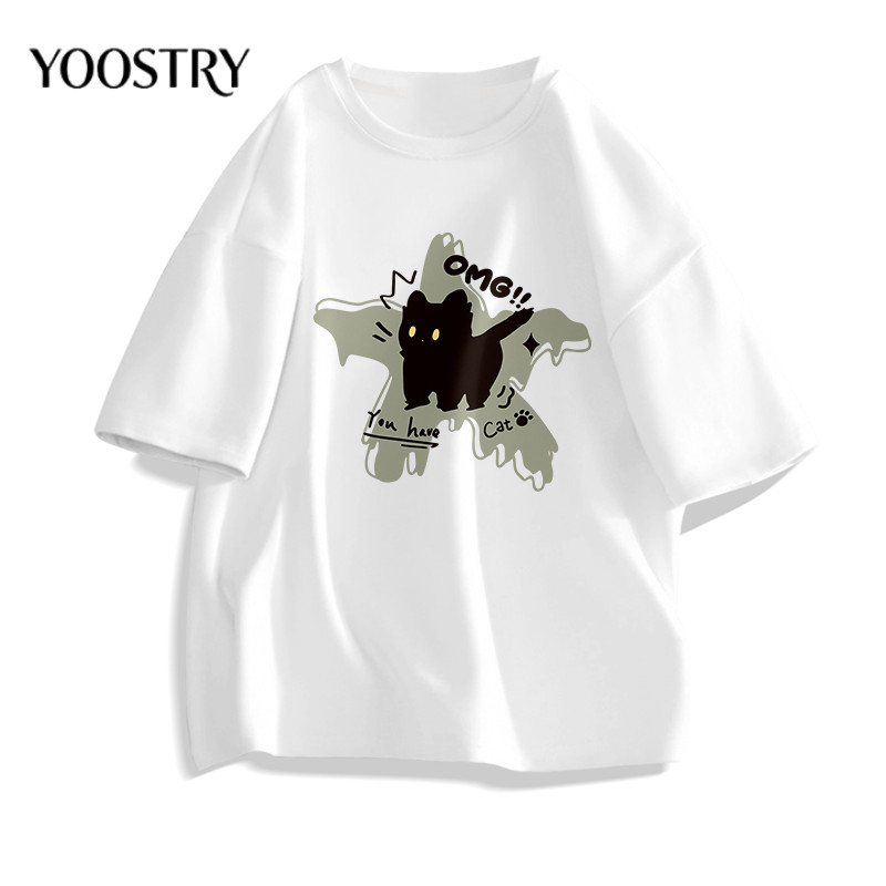 YOOSTRY เสื้อยืด ผ้าฝ้าย 100% Cotton คอกลม นุ่ม สบาย ระบายอากาศดี ทรงหลวม ไซส์ S-4XL