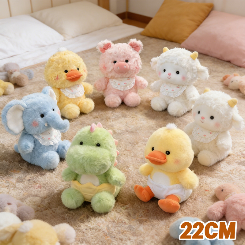 ตุ๊กตาผ้ากำมะหยี่รูปสัตว์ 22CM ตุ๊กตาหมู เป็ดสีเหลือง ตุ๊กตาไดโนเสาร์ นุ่มและน่ารัก ตุ๊กตาผ้า ของขวัญวันเกิด