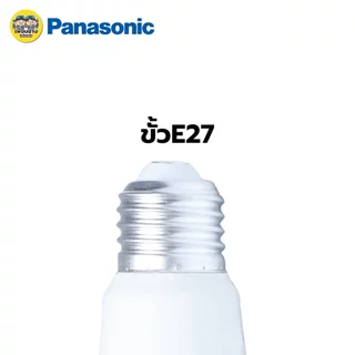 ** 10 หลอด** Panasonic หลอดไฟ LED BULB รุ่น Ultra NEO ขนาด 3w 5w 7w 9w 12w 15w 20w 23w ขั้ว E27 หลอดไฟ แอลอีดี พานาโซ...