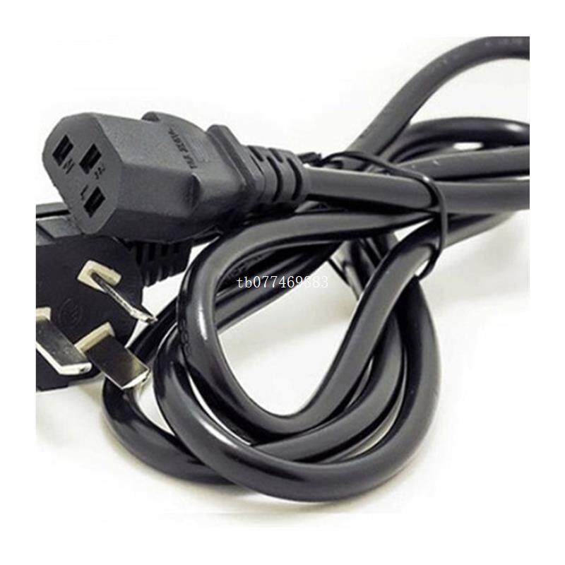 เหมาะสําหรับ Rigal Rigal RD-806 โปรเจคเตอร์สายไฟคุณภาพสูงโปรเจคเตอร์เฉพาะขาตั้งกล้องปลั๊กสาม