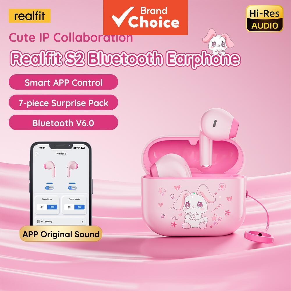 หูฟัง Realfit S2 หูฟังบลูทูธไร้สายขนาดเล็กนอนหลับน่ารักการ์ตูน Dopamine หูฟังควบคุมแอปอัจฉริยะสวมใส่ผิวไร้สาย Latency ต่ําชุดหูฟังเพลงเบสลึก