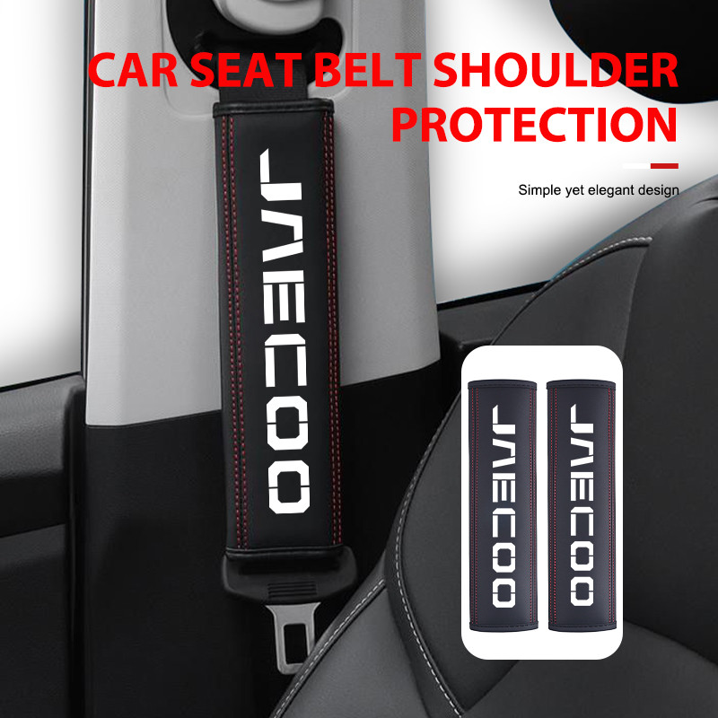 ฝาครอบไหล่เข็มขัดนิรภัยรถยนต์สําหรับ JAECOO J7 PHEV J8 2WD AWD