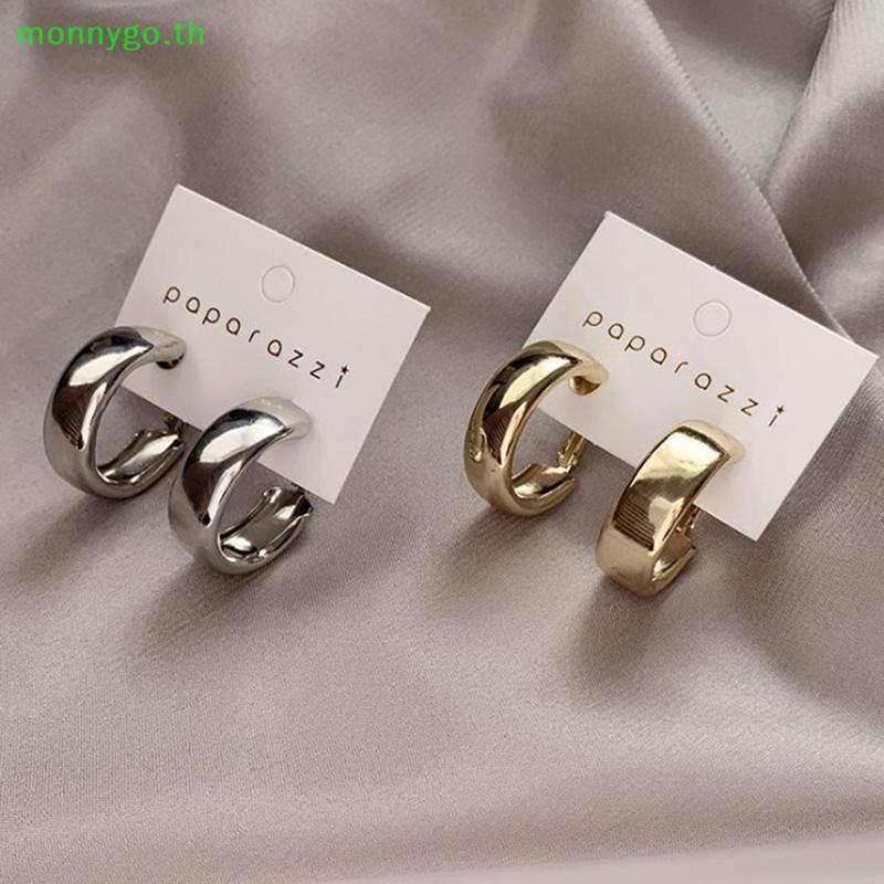 Monnygo 1 คู่อินเทรนด์ Simple Silver สี Hoop ต่างหูสําหรับผู้หญิงสาว Gold Circle TH