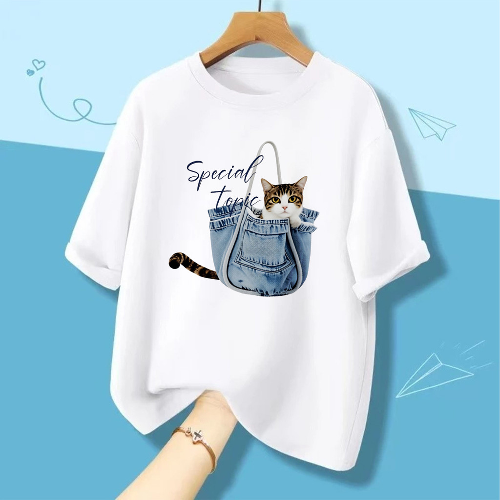 YUME สื้อยืด oversize เสื้อแฟชั่น เกาหลี โคตรนุ่ม ผ้าคอตตอน ลาย “Special topic”   สินค้าใหม่ 2026 – โปรปัง