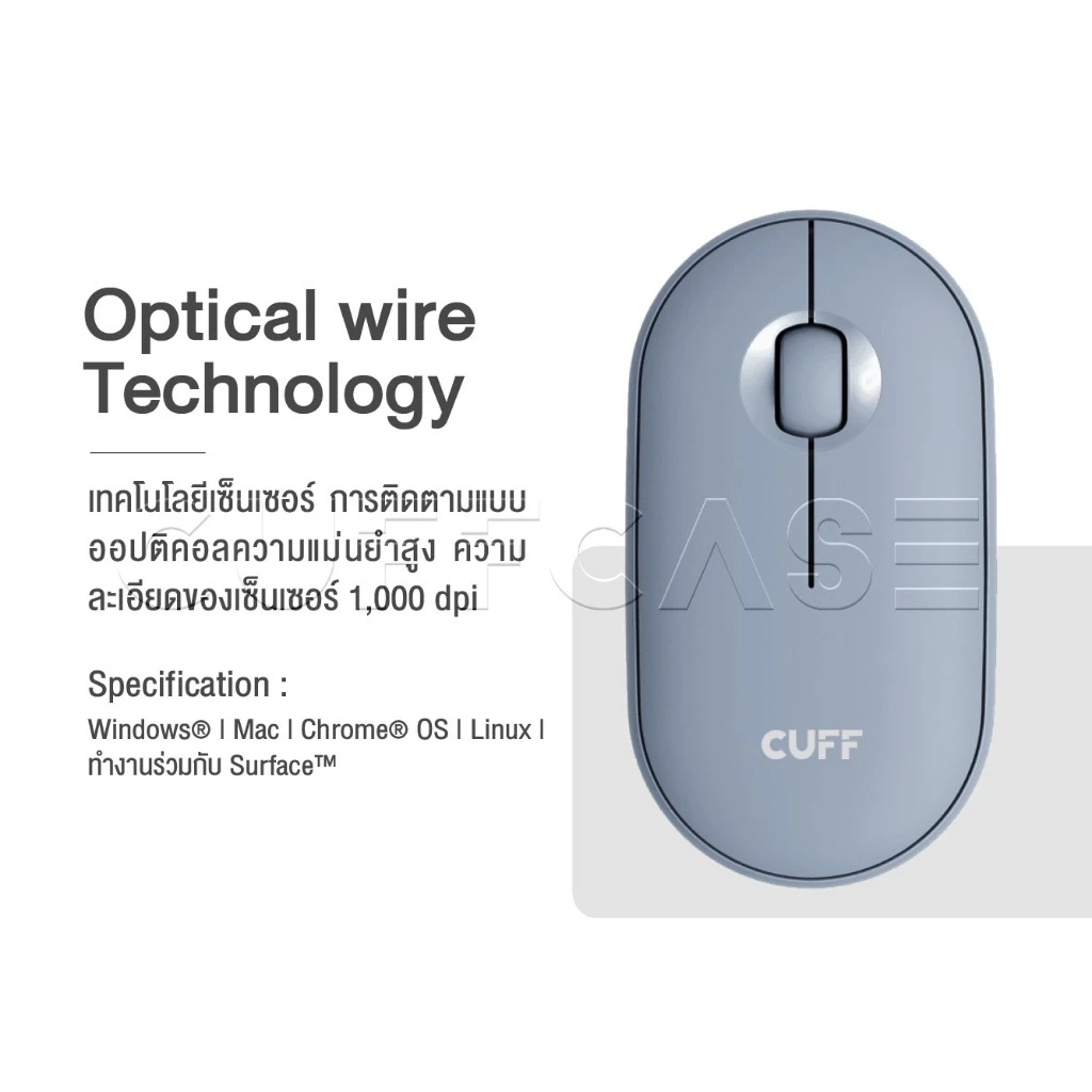 CUFF เมาส์ไร้สาย Bluetooth 5.0 Wireless thumbnail 3