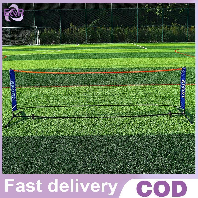 E&R 3.1/4.1/5.1/6.1m Professional Sport Training Standard Badminton Net Volleyball Net Easy Setup Ou