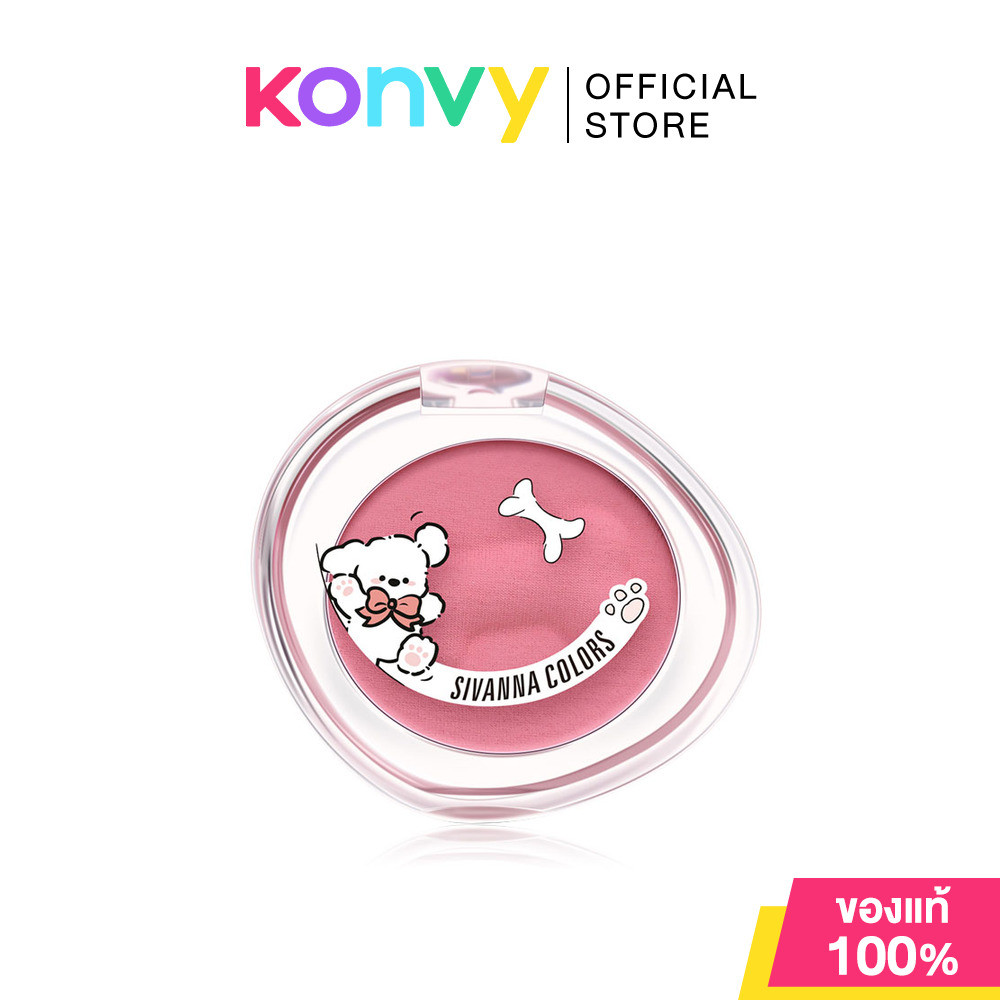 SIVANNA Colors Lively Puppy Blush Mud HF577 3.5g #01 Sweet Barra ซีเวนน่า บลัชออนเนื้อละเอียด.