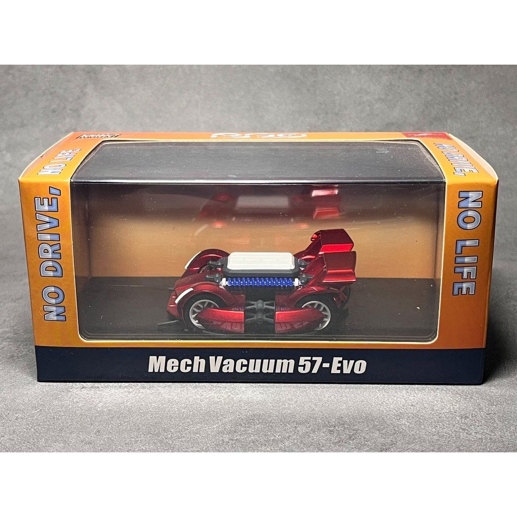 [สต๊อกพร้อม] 1/43 Ebbro Runabout X Ken Okuyama Design Mech Vacuum 57-Evo Out-of-Print Old Car รับข้อ