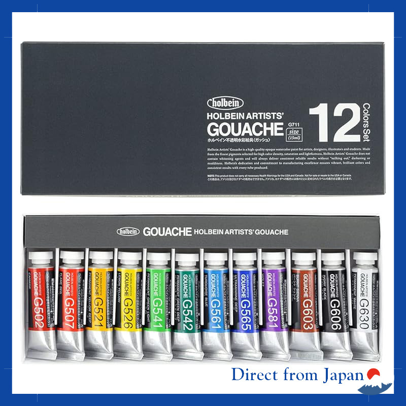 Holbein Opaque Watercolor Paint (Gouache) G711 15ml 12-Color Set