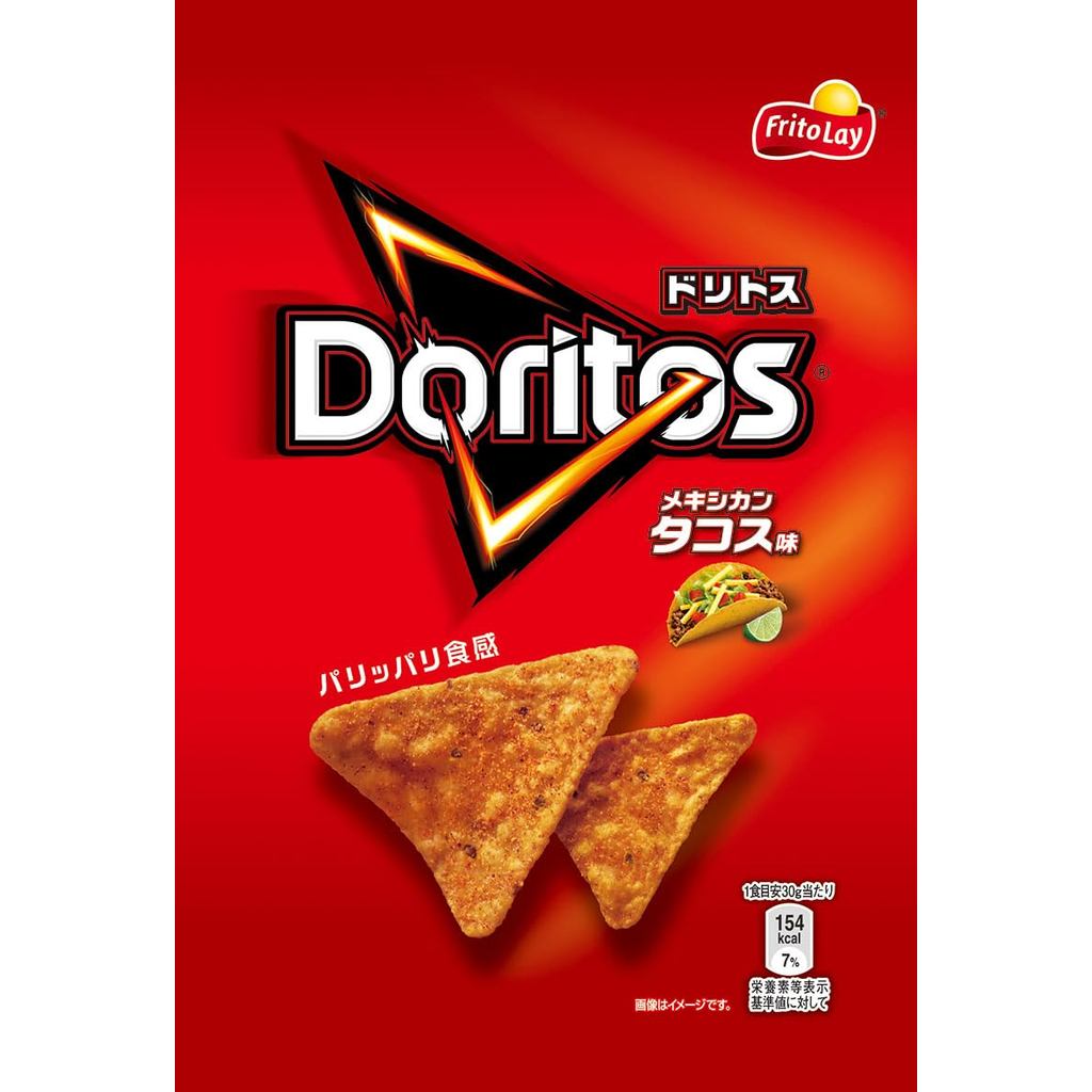 Frito-Lay Doritos Mexican Taco Flavor 60g