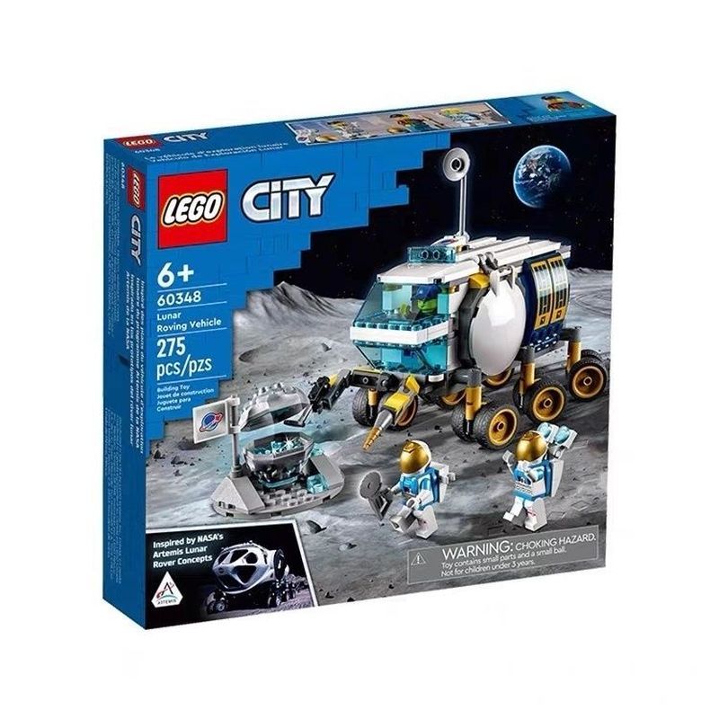 LEGO LEGO 60348 สิงหาคมการตรวจจับรถ City Series Boys Girls Building Blocks ของเล่นของขวัญ