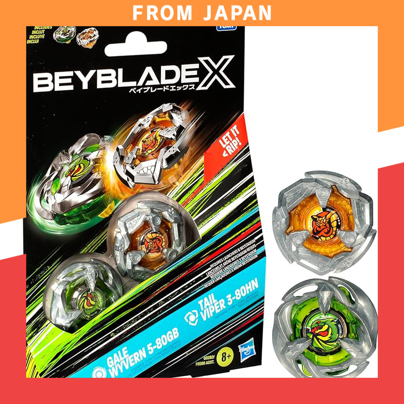 Beyblade X Gale Wyvern 5-80GB & Tail Viper 3-80HN Dual Pack Set - Includes 2 Right-Spinning Tops - B