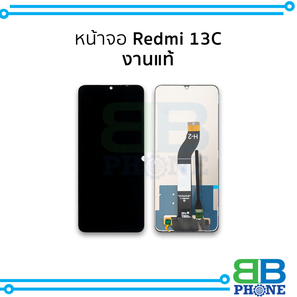 หน้าจอใช้สำหรับ Redmi 13C งานแท้ จอ13c จอxiaomi จอพร้อมทัชสกรีน แถมฟรี กาว+ไขควง ส่งฟรี COD