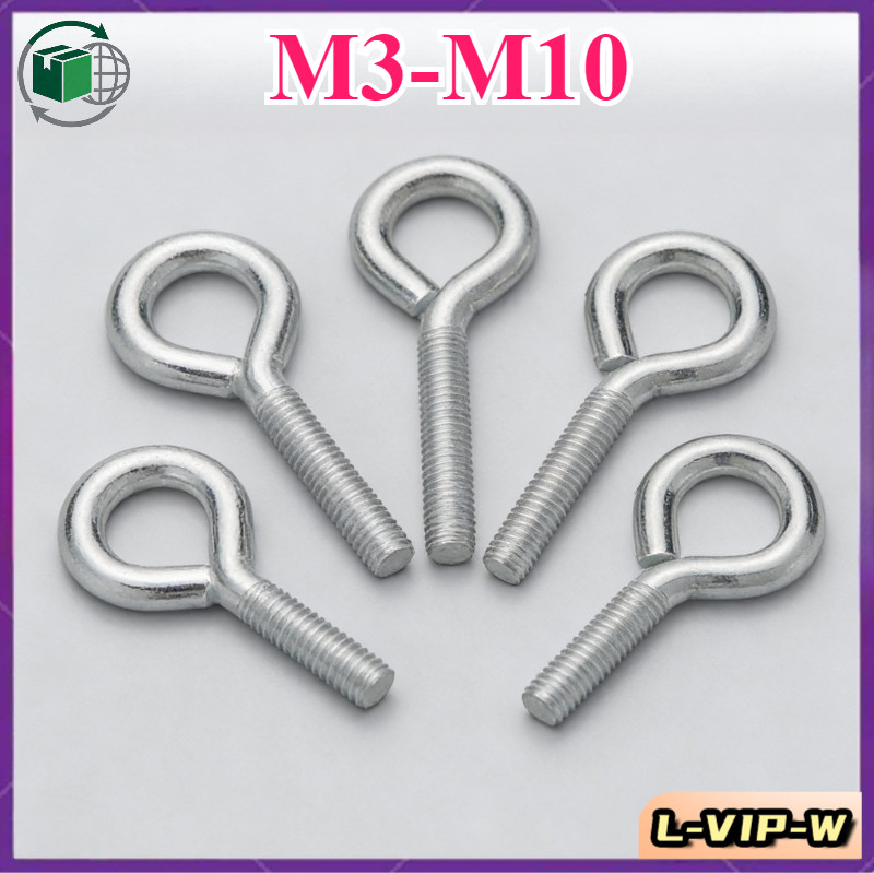 สกรูห่วง เกลียวมิล  สแตนเลส 304 Eyebolt SUS304/M3/M4/M5/M6/M8/M10(L-VIP-W-1)