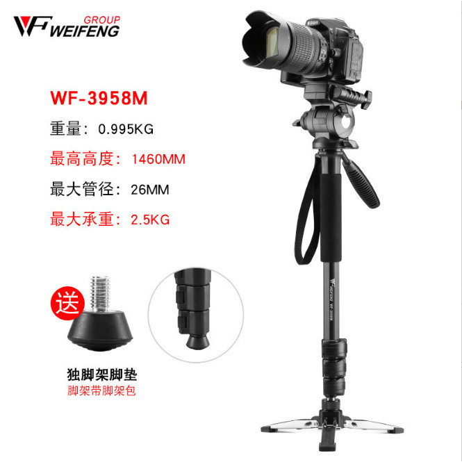 Weifeng 3958M กล้อง Monopod SLR 3978M กล้อง Monopod Damping PTZ แบบพกพา