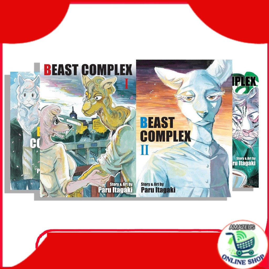 Beast Complex Manga (4 เล่มซีรีส์)