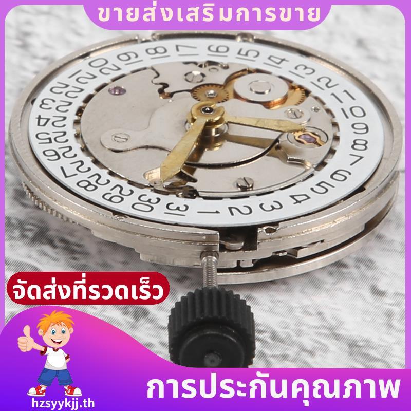 เปลี่ยนโดยตรง Shanghai 2824 Movement Date Automatic Mechanical Movement Mens Watch .hzsyykjjth