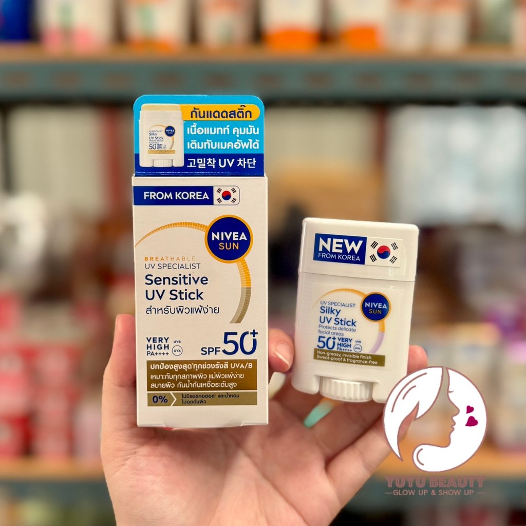 Nivea Sun Sensitive UV Stick SPF50+ PA++++ 15 G. นีเวีย ซัน เซนส์ซิทีฟ ยูวี สติ๊ก เอสพีเอฟ50+ พีเอ++++ 15 กรัม.