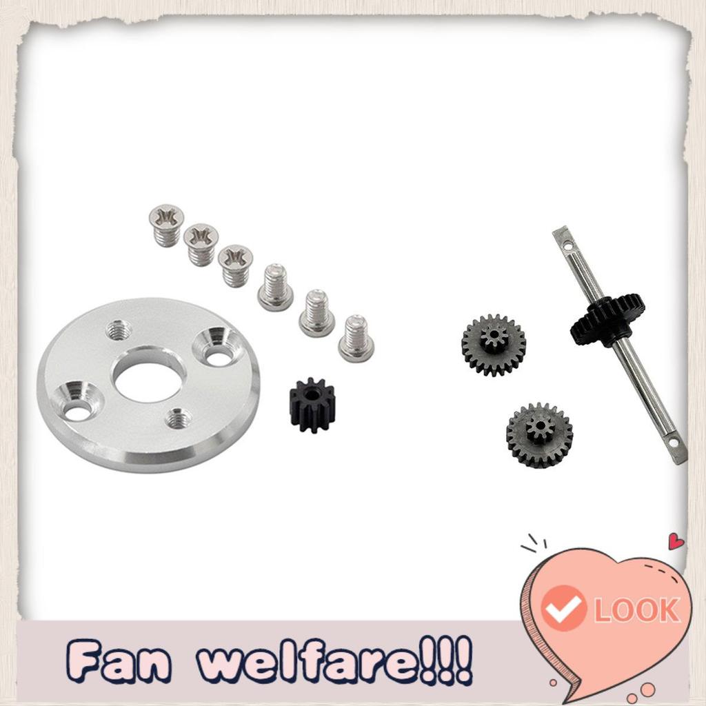 MN78 เกียร์ชุดมอเตอร์ Pinion เกียร์ 370 มอเตอร์สําหรับ MN78 MN82 1/12 RC รถอะไหล่อัพเกรดเงิน