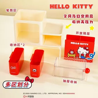 HelloKitty ที่ใส่ปากกา Hello Kitty นักเรียนน่ารัก ลิ้นชักมัลติฟังก์ชั่น กล่องเก็บของสํานักงานตั้งโต๊ะ