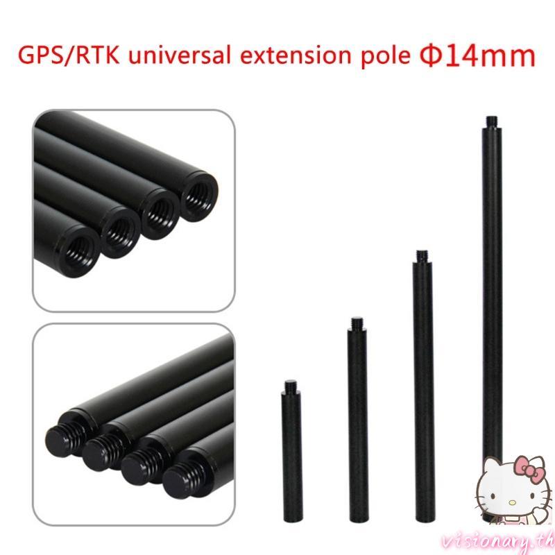อุปกรณ์สํารวจการมองเห็น แท่งต่อขยายเสาไฟเบอร์คาร์บอนสําหรับระบบ GPS ปริซึมและ RTK