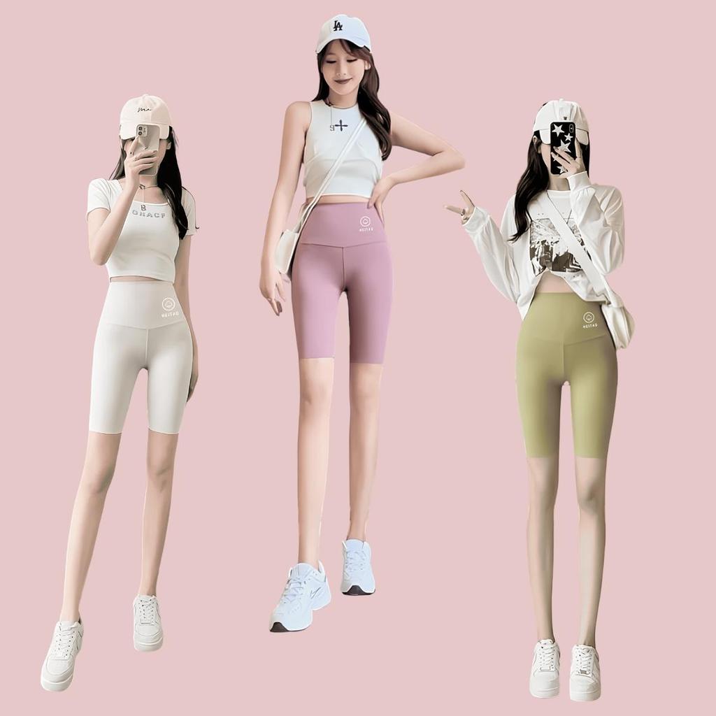 กางเกงเลกกิ้งขาสามส่วน เอวสูง ผู้หญิง ผ้าเนียน ยืดดี ใส่สบาย เลกกิ้งออกกำลังกาย กางเกงแฟชั่น