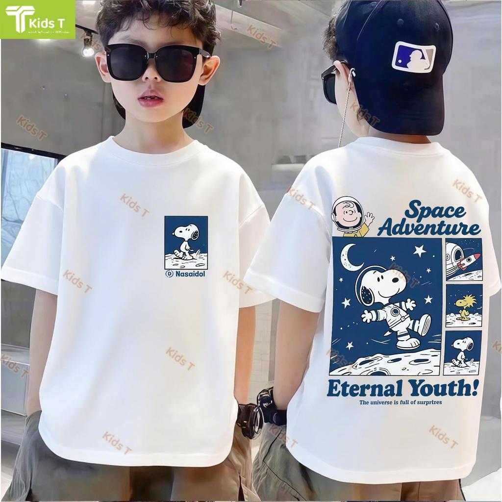 เกาหลี เสื้อเด็ก ผลิตจากผ้าฝ้าย 100% ผลิตโดยร้าน Kids T เหมาะ เด็กผู้ชาย และ เด็กผู้หญิง #24