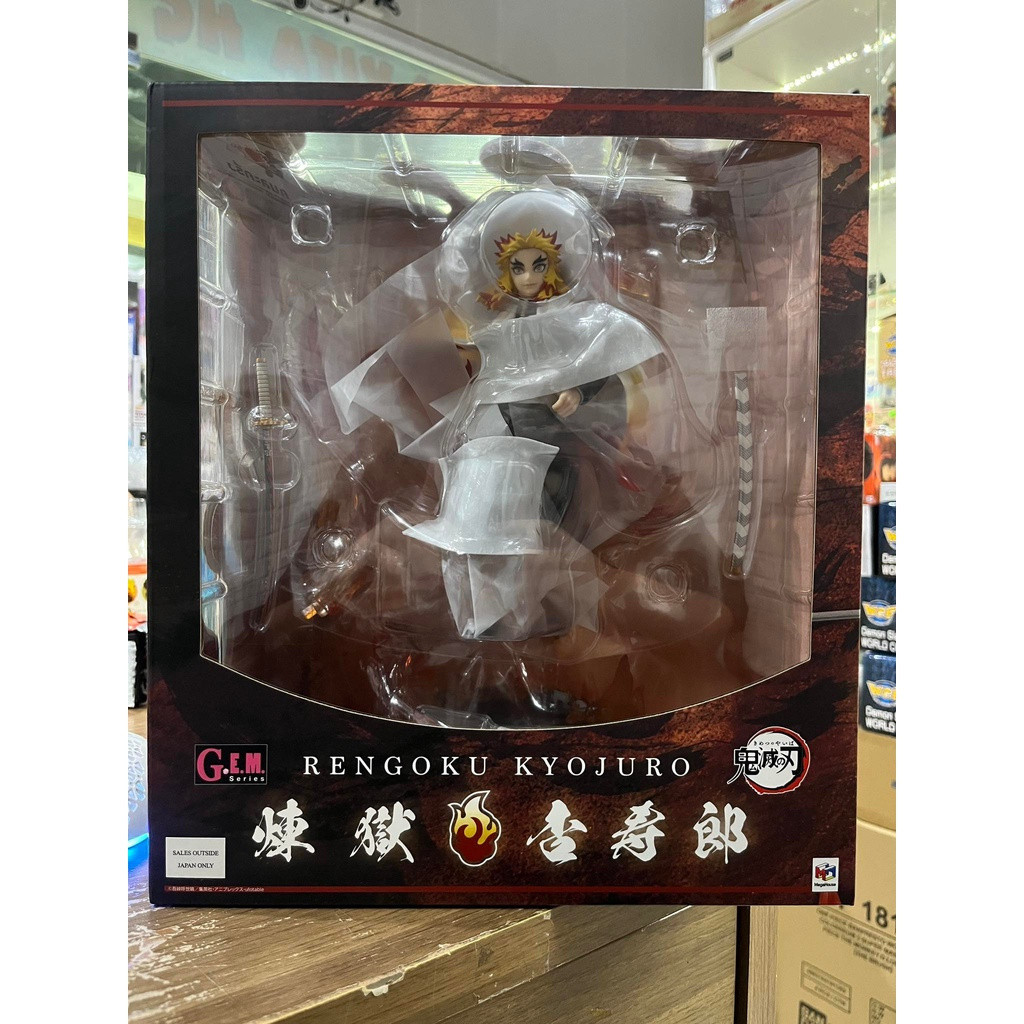 ( ✨ PRE-ORDER) G.E.M. DEMON SLAYER RENGOOKU KYOUJUROU