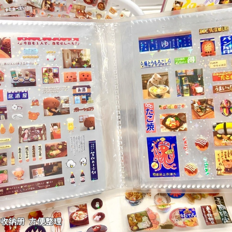 10 ชิ้นสุ่ม PET Glitter แฟลชฟิล์มสติกเกอร์โปร่งใส Toploader Decals สําหรับถ้วยโน๊ตบุ๊คสมุดภาพเครื่องเขียนตกแต่ง