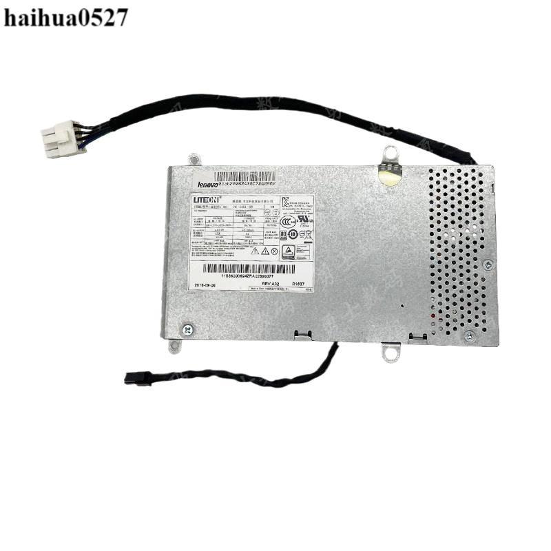 Lenovo B5040 B4655 B5030 A9050 All-in-One แหล่งจ่ายไฟ PS-2151-08 APC003