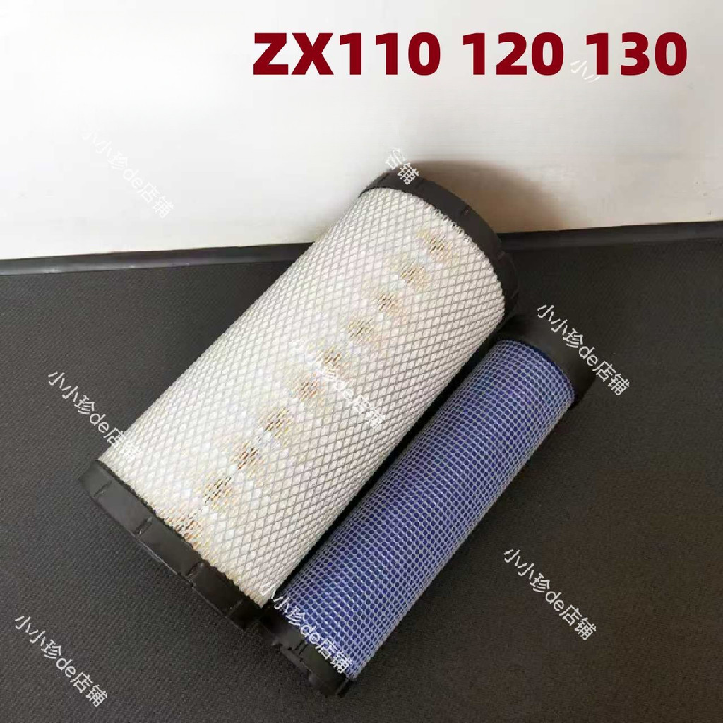 ไส้กรองอากาศ Hitachi ZX110-3 / ZX120-3 / ZX130-3 / ZX130-5 สำหรับเครื่อง Isuzu 4JG1/4JJ1 FS131A/B รุ