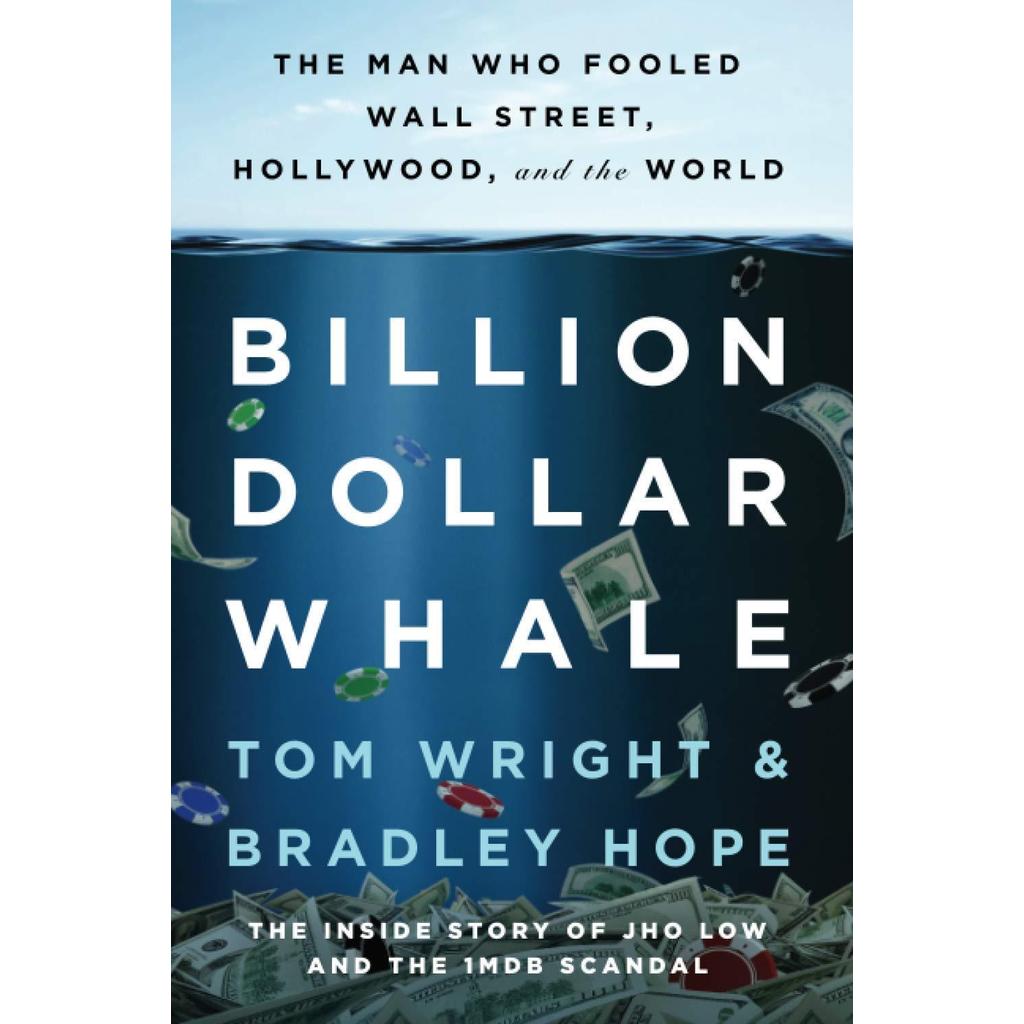 [BnB] USED Billion Dollar Whale: The Man Who Fooled Wall Street, Hollywood, and the World โดย Tom Wr