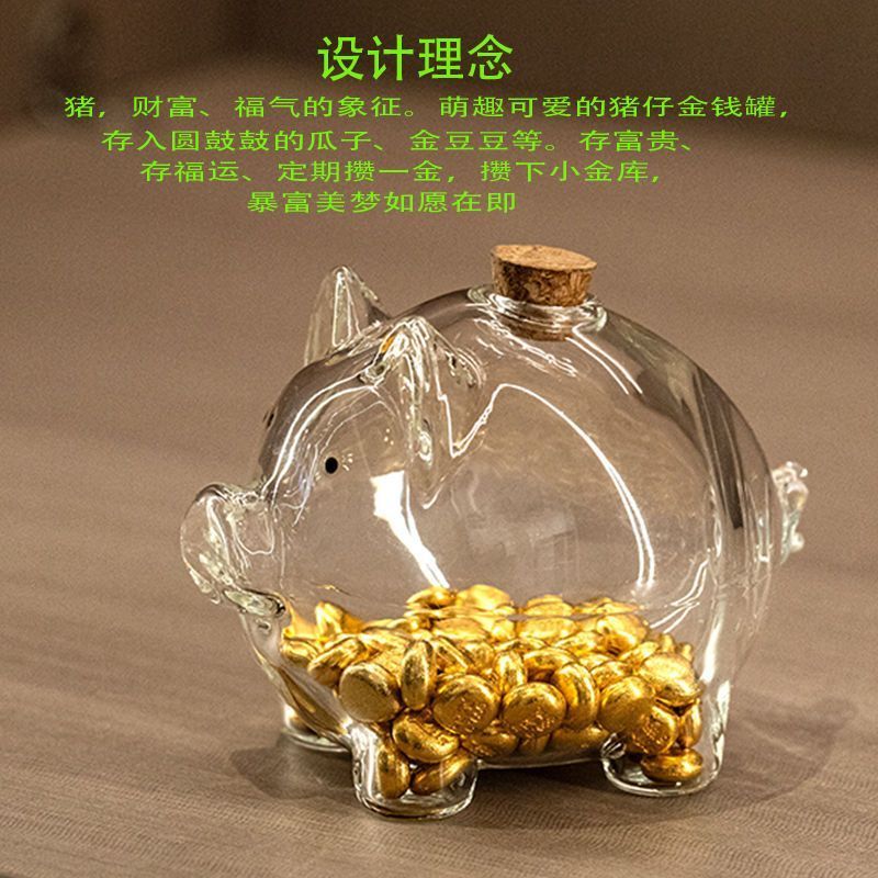 แม่พิมพ์/แก้วที่เลือก MINI MINI MINI MINI GEL Bottle เชียงใหม่เก็บขวด Golden Beans สุทธิ Red888ww