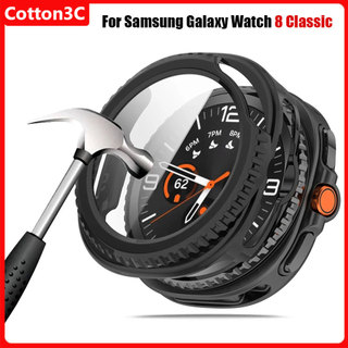 แก้ว + PC สําหรับ Samsung Galaxy watch 8 Classic 46 มม.Scratch-proof Full-coverage Screen Protector สําหรับ Watch8 Hard Case