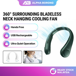 Alpha Borong Neck Fan Bladeless Rechargeable Cooling Fan Fancy Color 360° Surrounding Air USB Fan Kipas Leher Kipas Mini