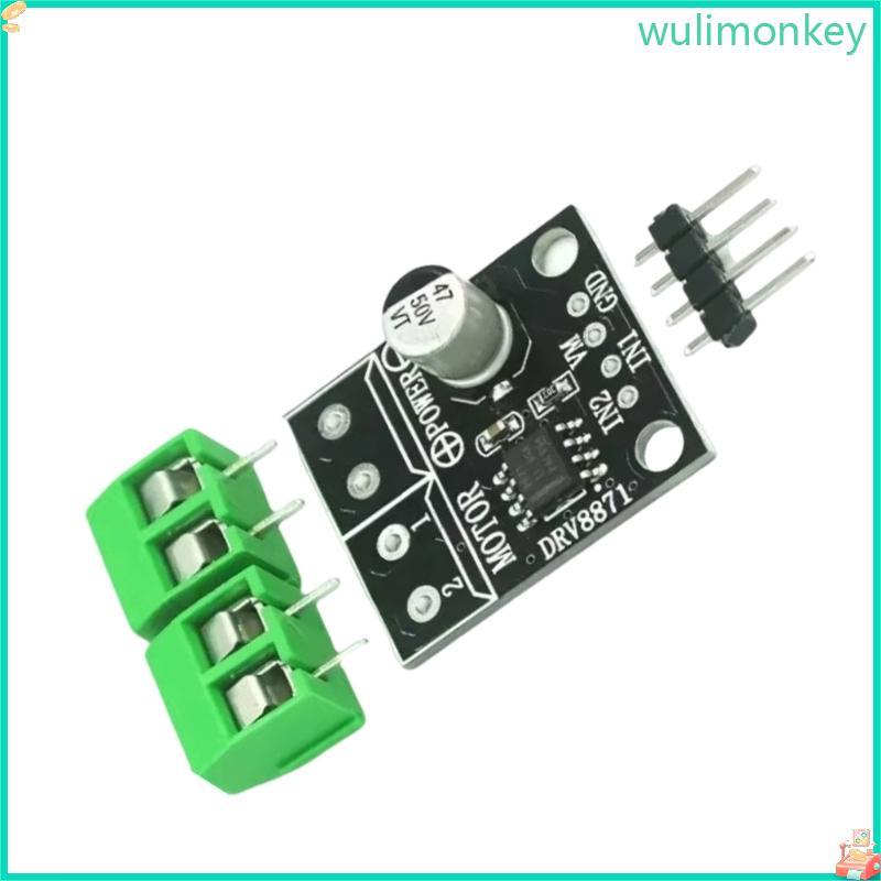 WU DRV8871 บอร์ดควบคุมมอเตอร์ระบบการจัดการความร้อนเหมาะสําหรับระบบอัตโนมัติหุ่นยนต์พลังงานต่ํา Consu