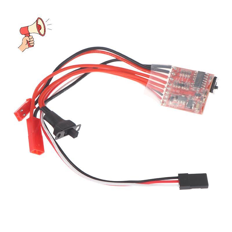 [MZ] Micro ESC 10A 15A 20A 30A Brushed ESC RC ESC Electric Speed Controller สําหรับ DIY Mini 1/16 1/