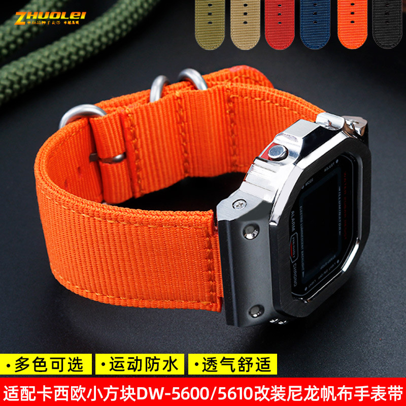 ZLXR [ส่งจากประเทศไทย] ปรับให้เข้ากับ Card-West-European Small Square DW5600/610 GW6900 GW-B5600 Nyl