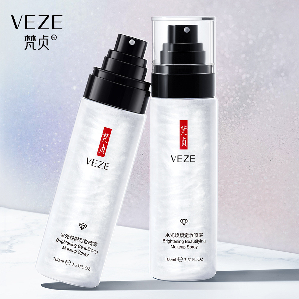 สินค้าใหม่พร้อมสต็อก Fanzhen Fixing Makeup Refreshing Moisturizing Lotion Hydrating Not Take Off Mak