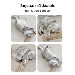 Doge&Orange หมอนนอนแมว ยัดไส้แคทนิป ของเล่นหมอนแคทนิปแมว ลับเล็บได้ ทนการขีดข่วน วัสดุธรรมชาติ 100% ปลอดภัยต่อแมว PU229